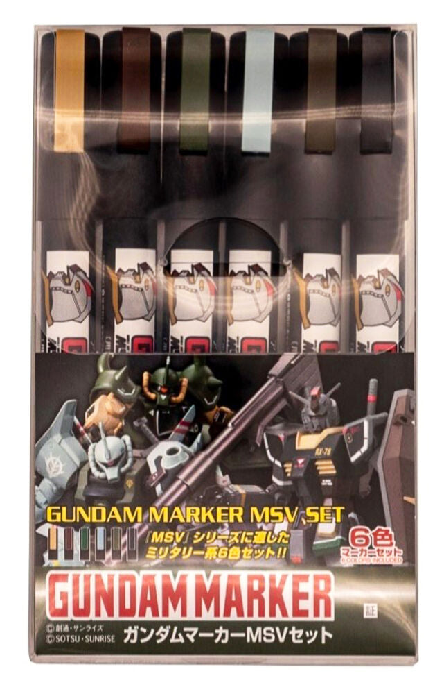 Mr Hobby -Gunze Gundam Marker MSV Set