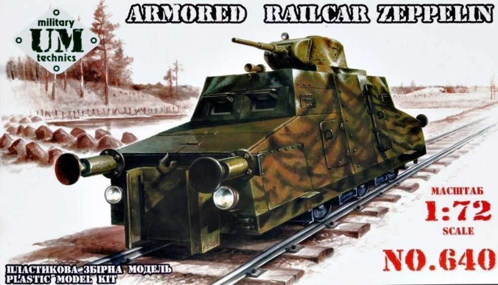 Armored railcar Zeppelin