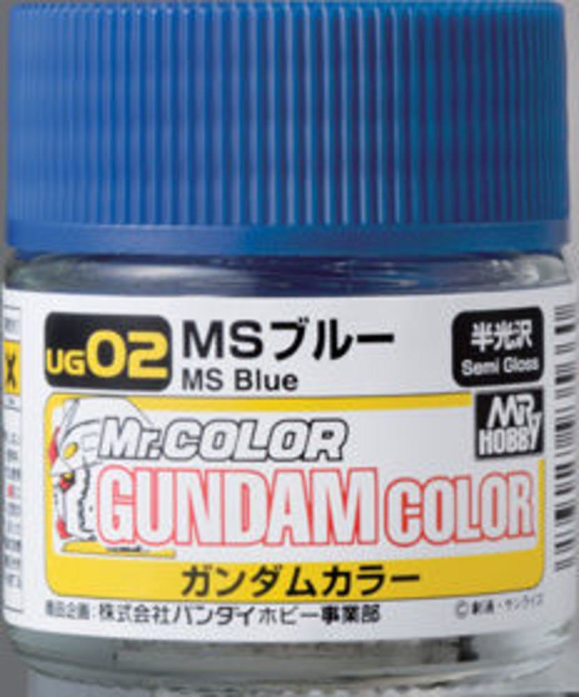 Mr Hobby -Gunze Gundam Color (10ml) MS Blue