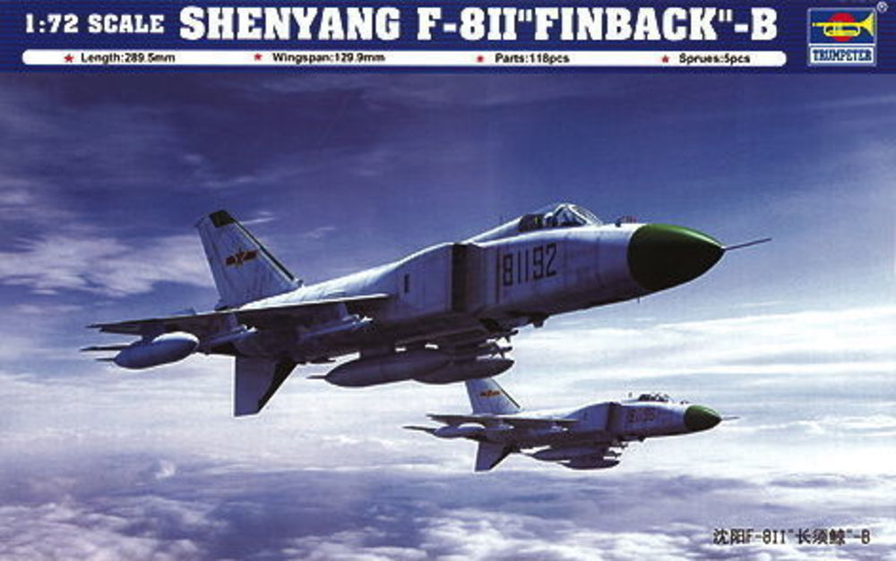 Shenyang F-8II ''Finback'' B