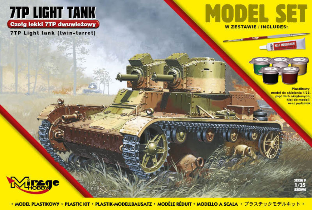 7TP Light Tank Twin Turret(Model Set)