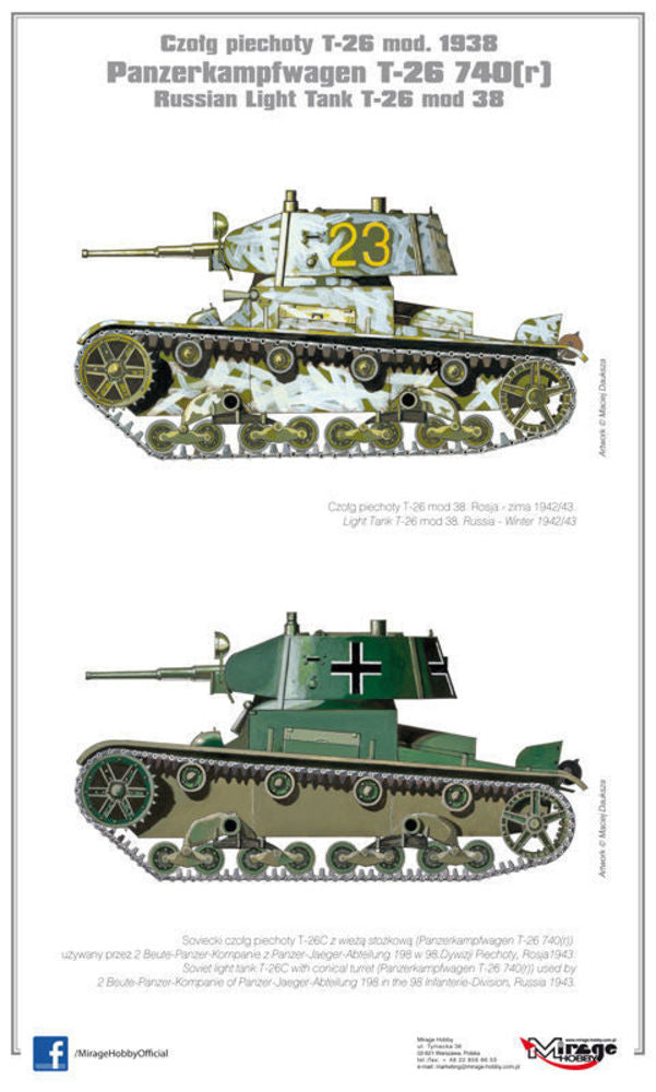 Light Tank T-26(r) Panzerkampfwagen T-26 740(r)  Serie 5