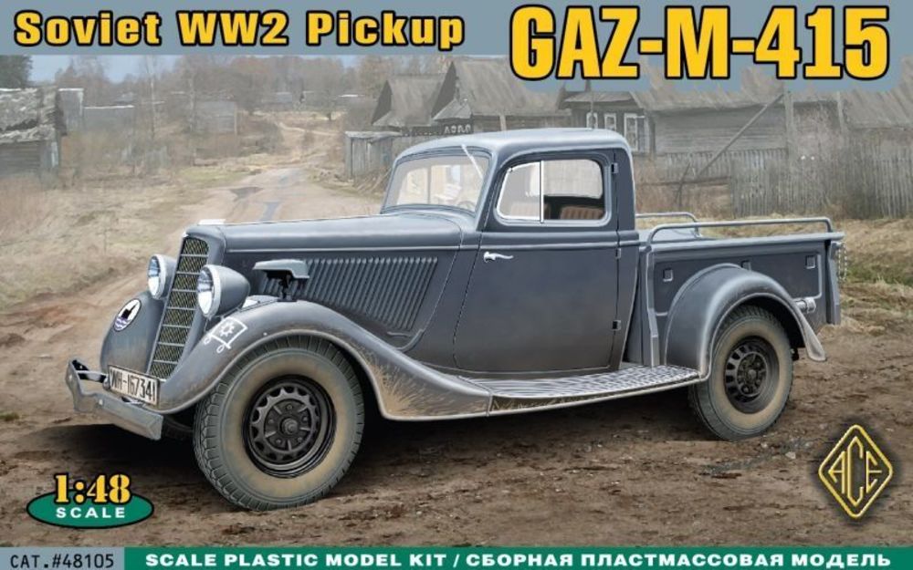 WWII Soviet pick-up GAZ-M-415