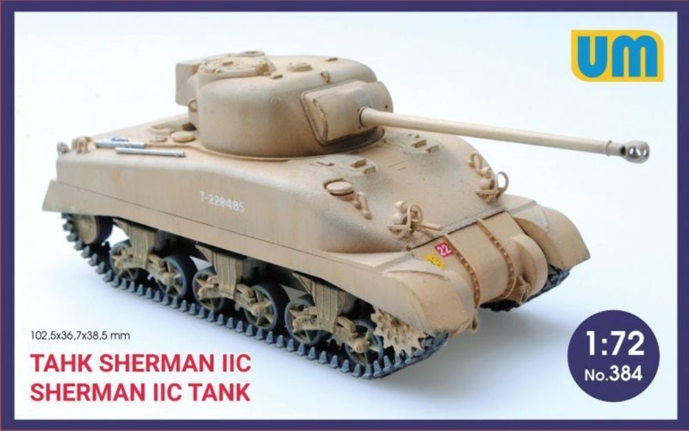 Medium Tank Sherman IIC