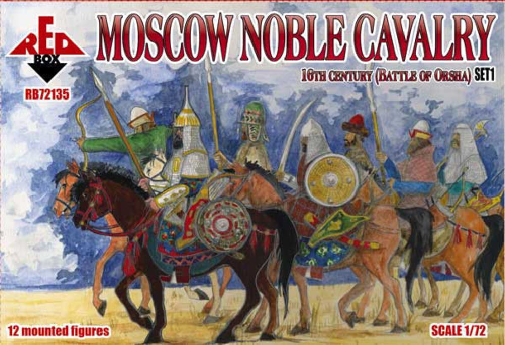 Moscow Noble cavalry, 16th century. (Battle of Orsha). Set 1