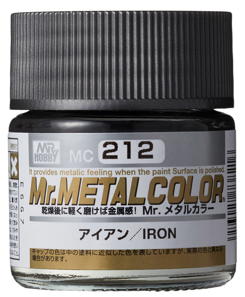 Mr Hobby -Gunze Mr. Metal Colors (10 ml) Iron