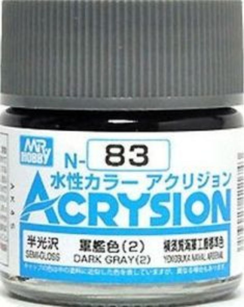 Mr Hobby -Gunze Acrysion (10 ml) Dark Gray (2)