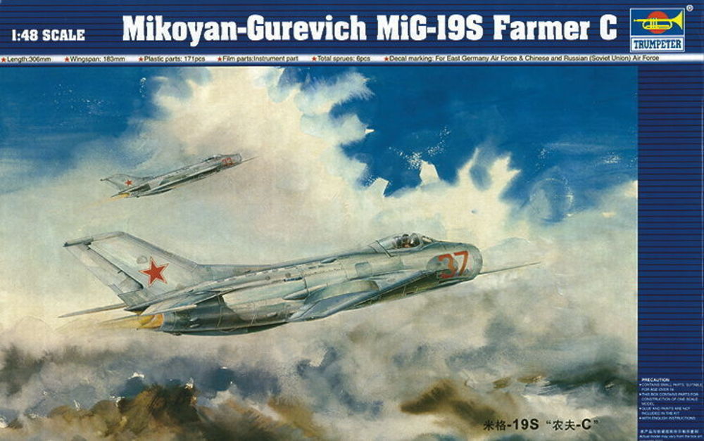 MiG-19 S Farmer C