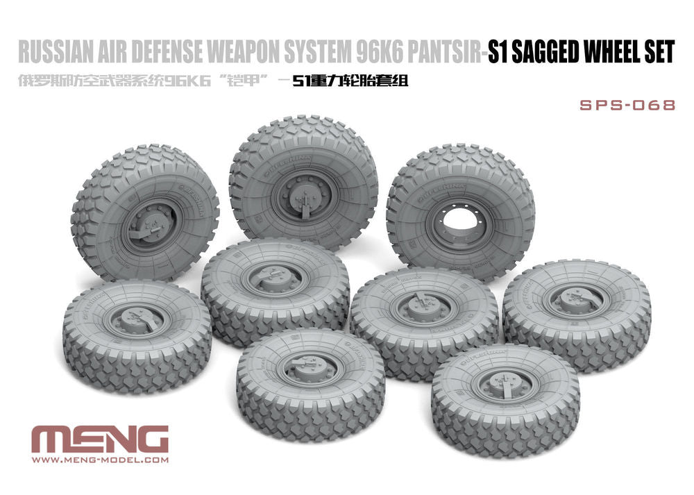 Russian Air Defense Weapon System 96K6 Pantsir-S1 Sagged Wheel Set