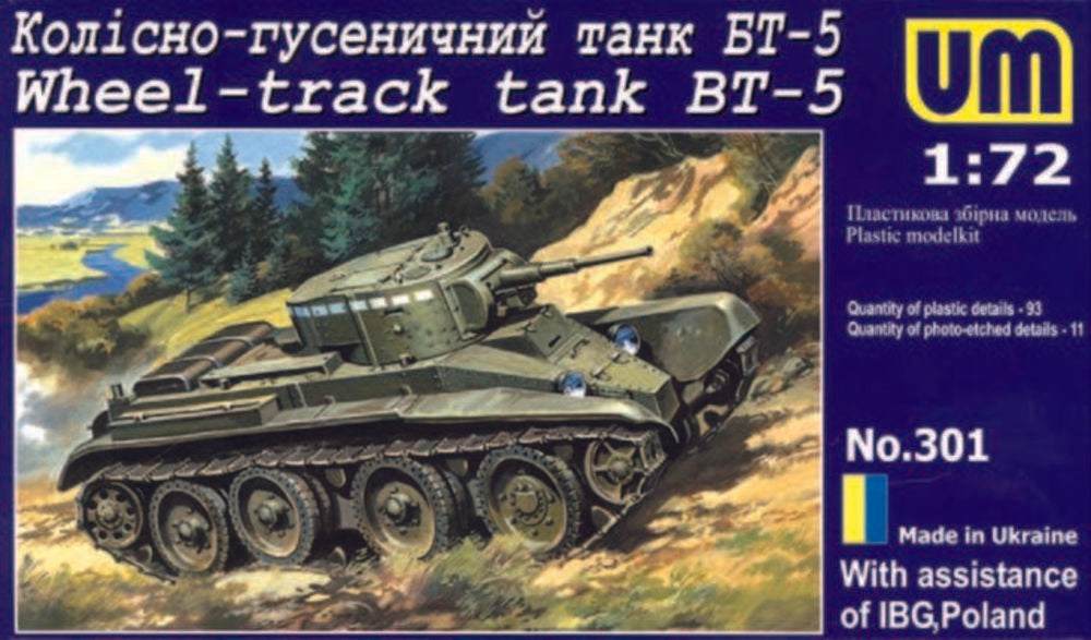 Wheel-Track Tank BT-5