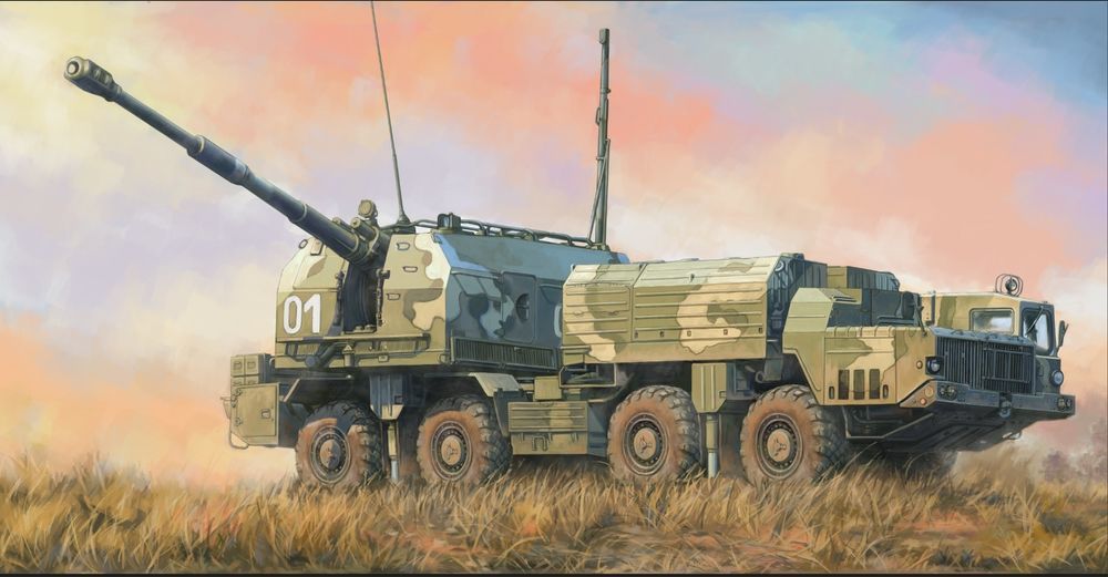 Russian 130mm Coastal Defense Gun A-222 Bereg