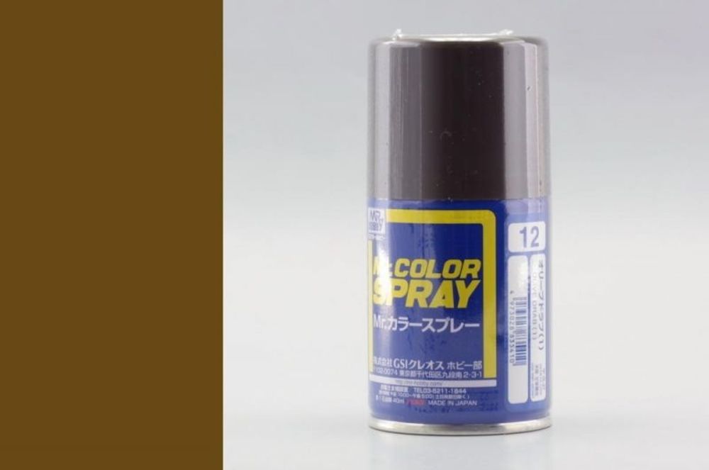 Mr Hobby -Gunze Mr. Color Spray (100 ml) Olive Drab (1)