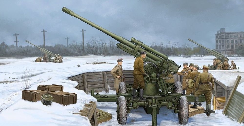 Soviet 52-K 85mm Air Defense Gun M1939