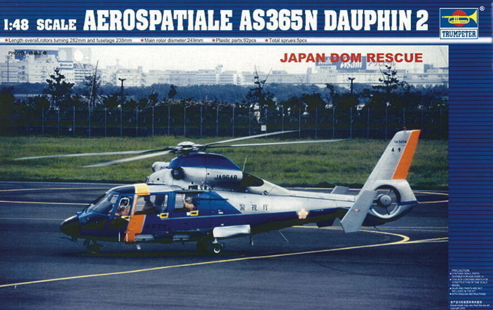 Aerospatiale AS 365 N Dauphin 2