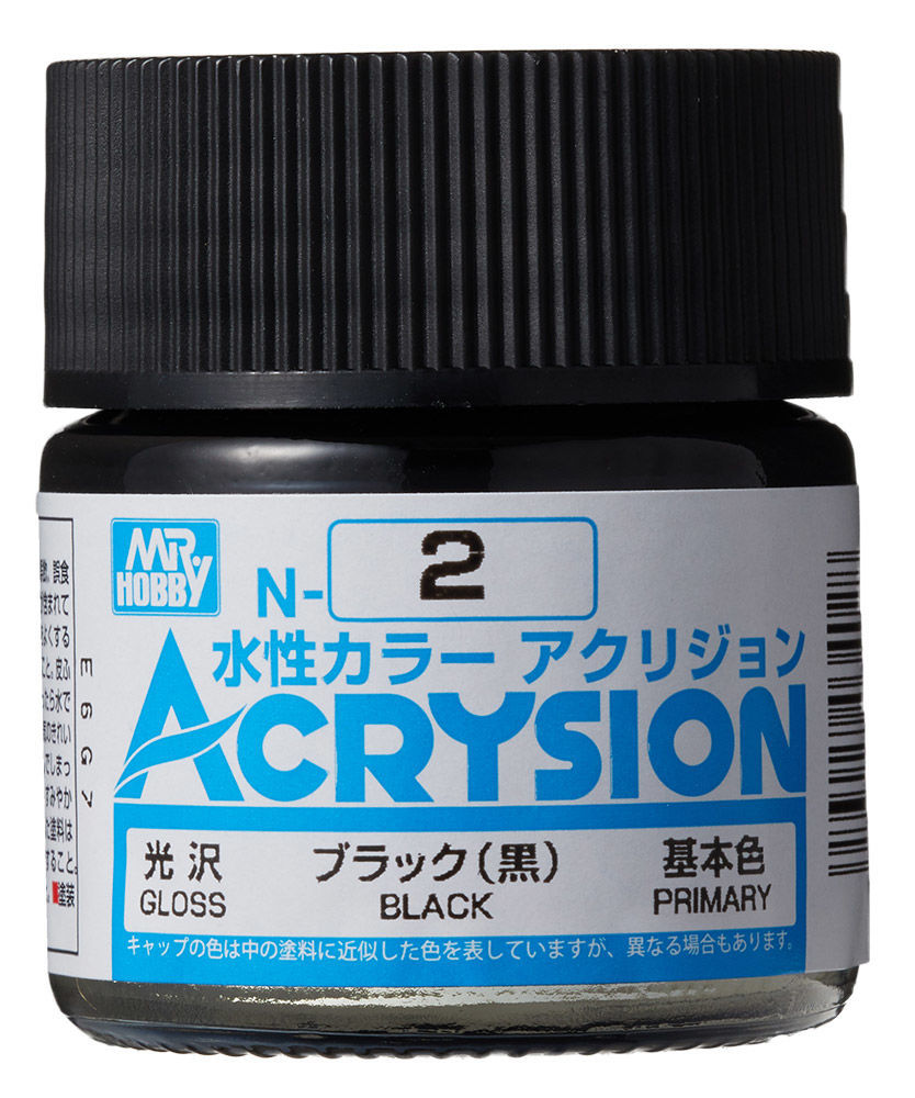 Mr Hobby -Gunze Acrysion (10 ml) Black