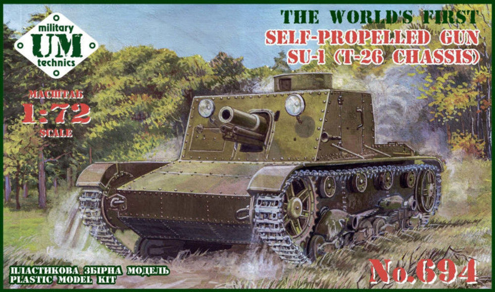 SU-1 (T-26 chassis) self-propelled gun, rubber tracks