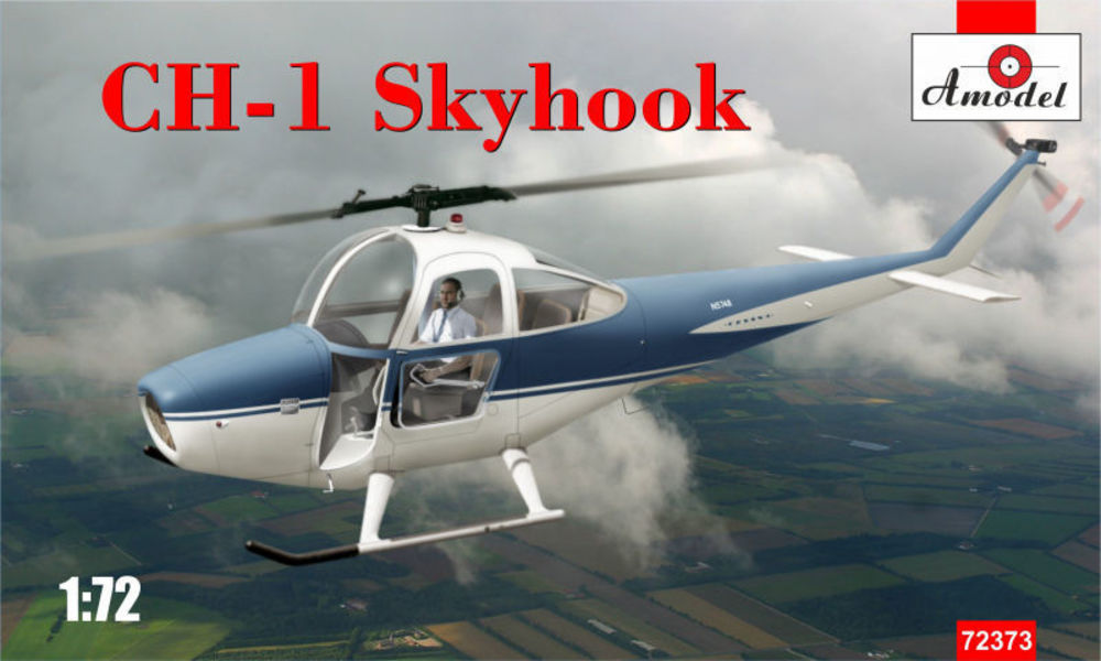 CH-1 Skyhook