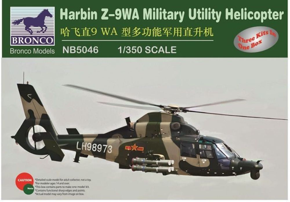 Harbin /-9WA Military Utility Helicopter