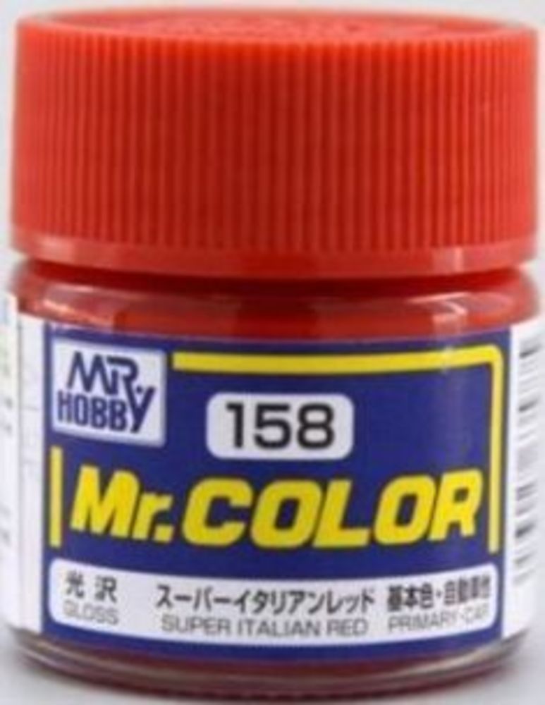 Mr Hobby -Gunze Mr. Color (10 ml) Super Italian Red