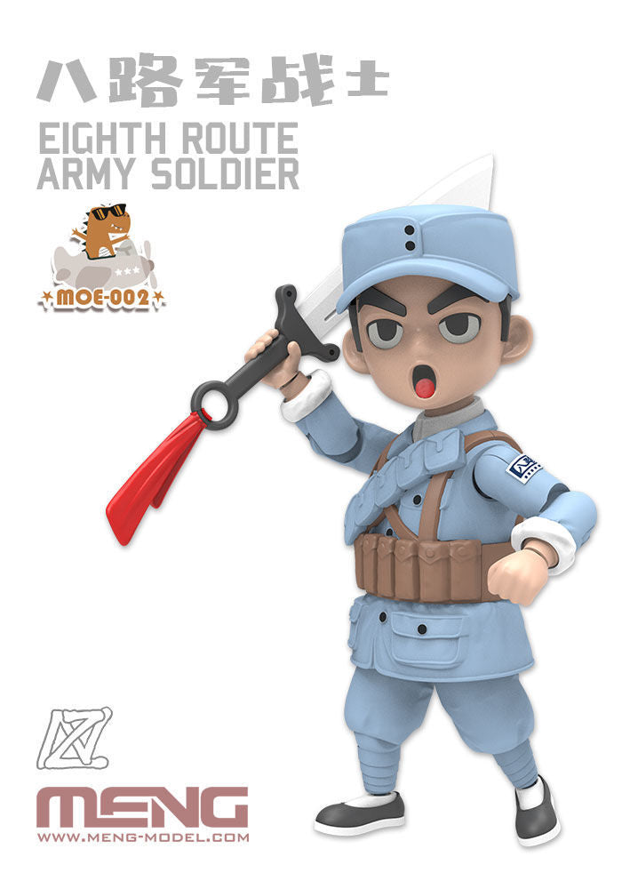 Eighth Route Army Soldier (Cartoon Figure Model)