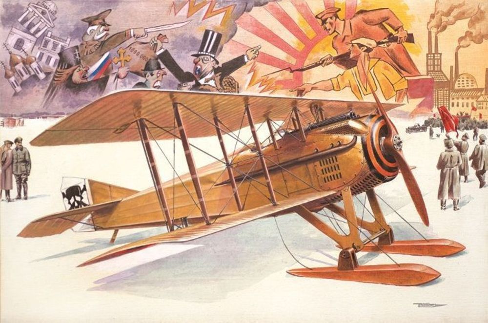 Spad VII c.1 with Russian skies