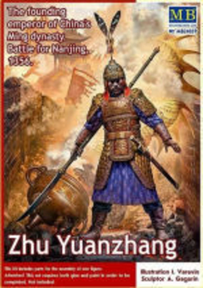 Zhu Yuanzhang. China's Ming dynasty