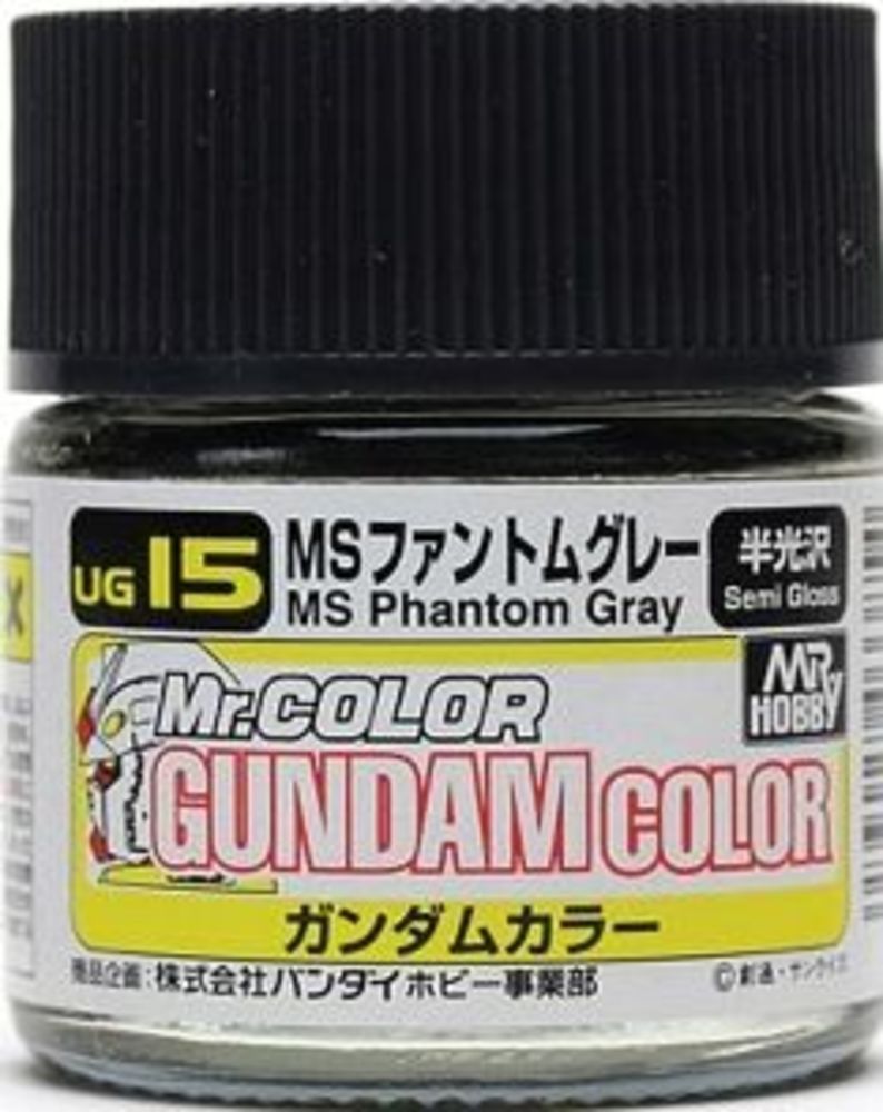 Mr Hobby -Gunze Gundam Color (10ml) Phantom Grey