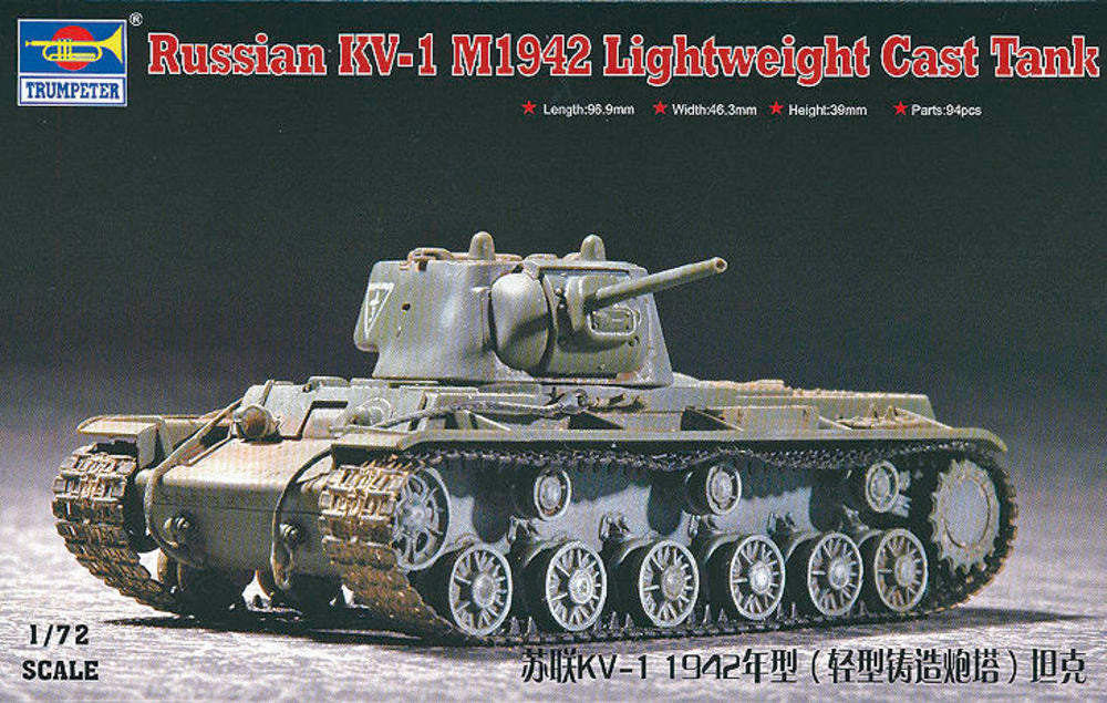 Russian KV-1 M1942 Lightweight Cast Tank