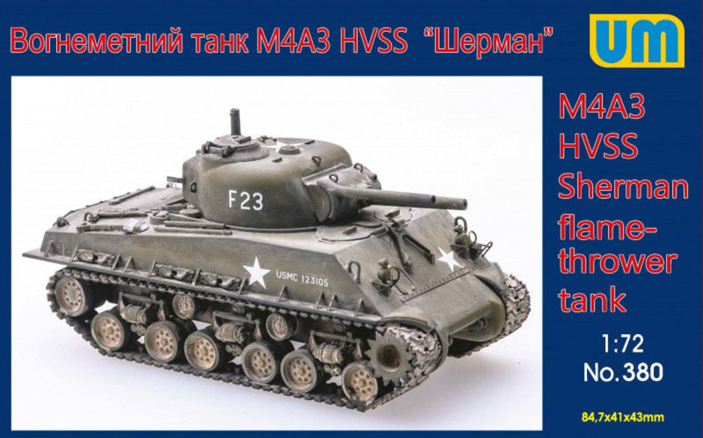 M4A3 HVSS Sherman flame-thrower tank