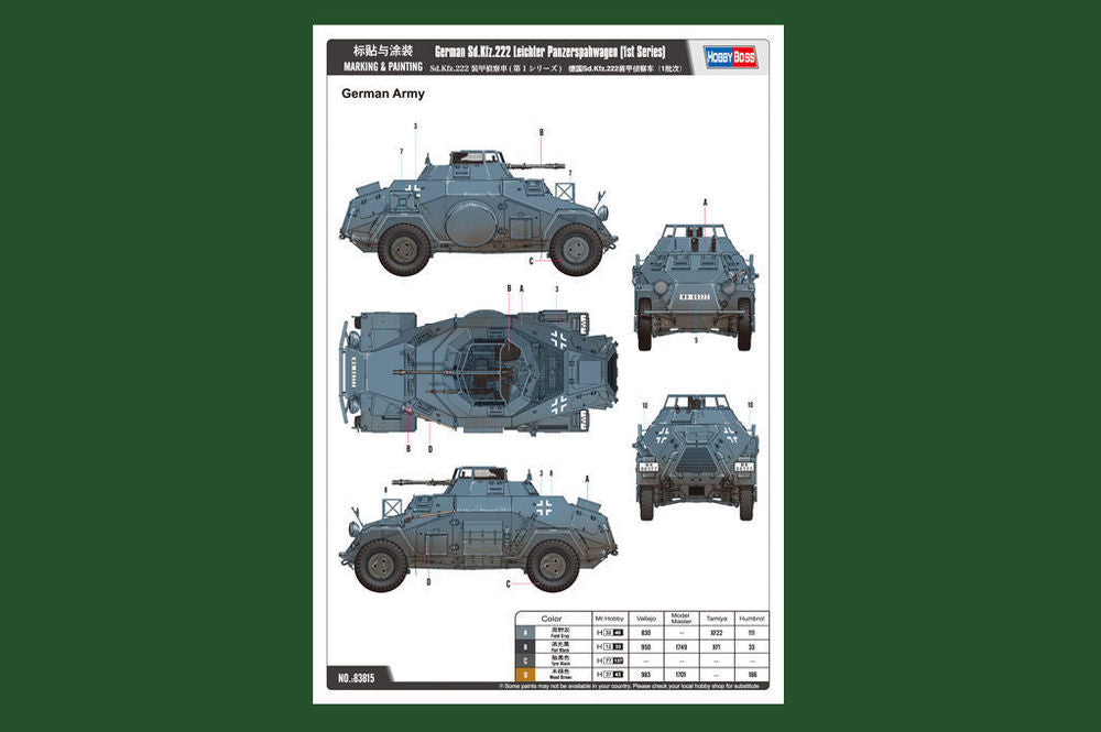 German Sd.Kfz.222 Leichter Panzerspahwag