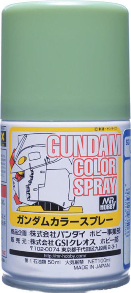 Mr Hobby -Gunze Gundam Color Spray (10ml) MS Green