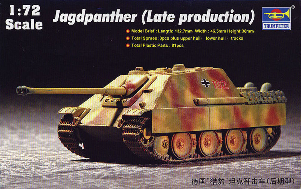 German Jagdpanther (Late Production)