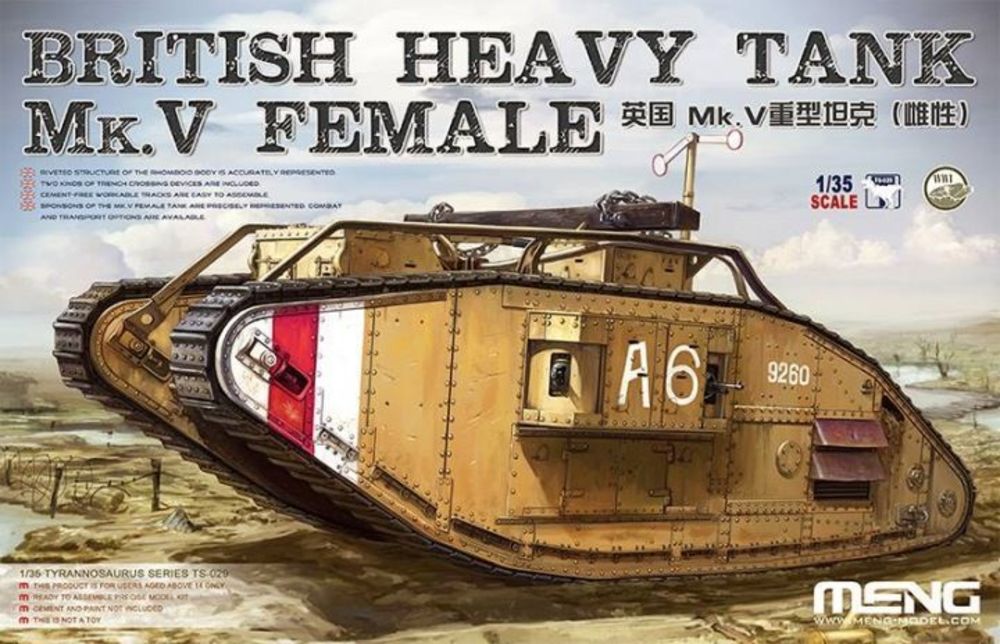 British Heavy Tank Mk.V Female