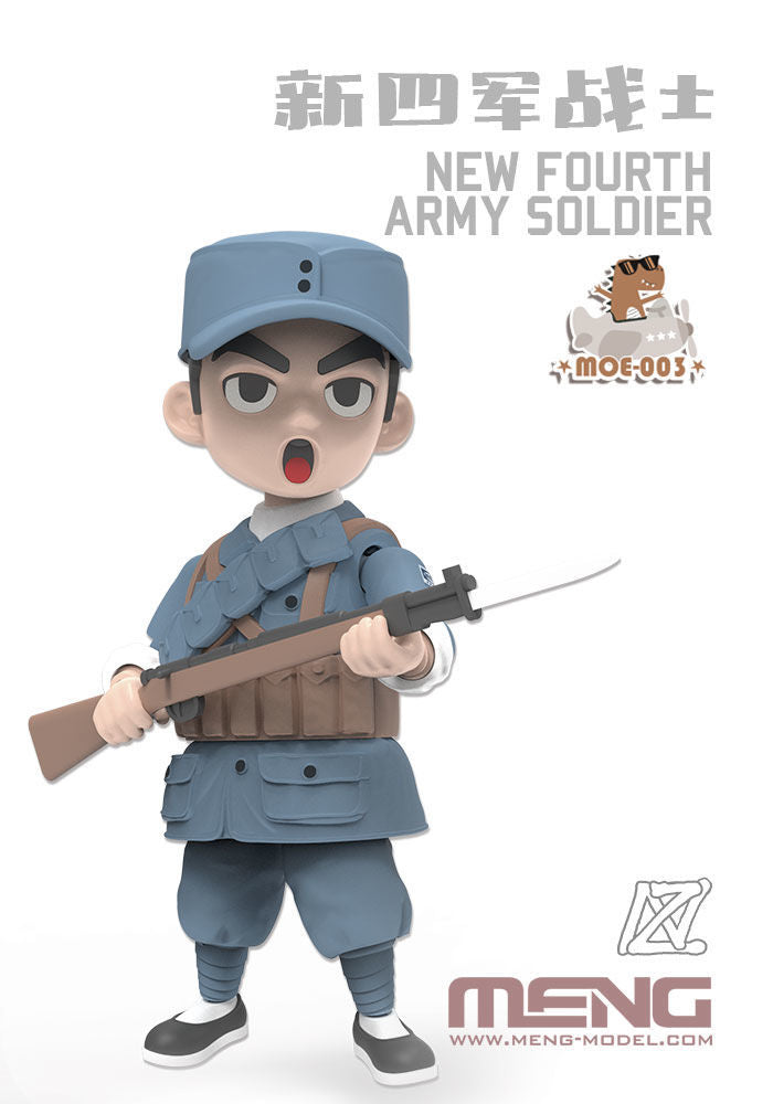 New Fourth Army Soldier (CARTOON MODEL)