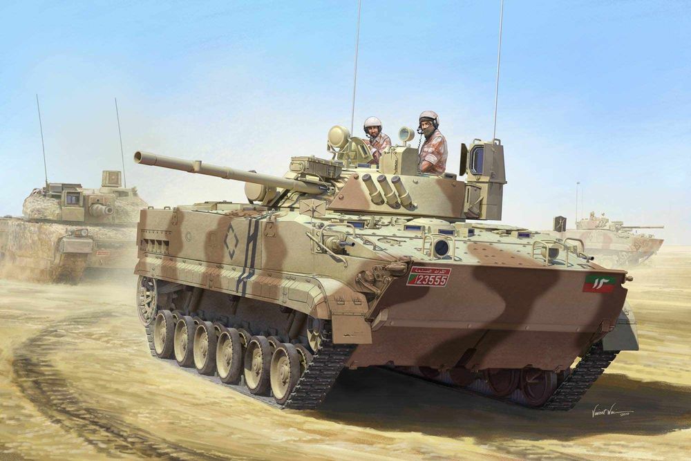 United Arab Emirates BMP3