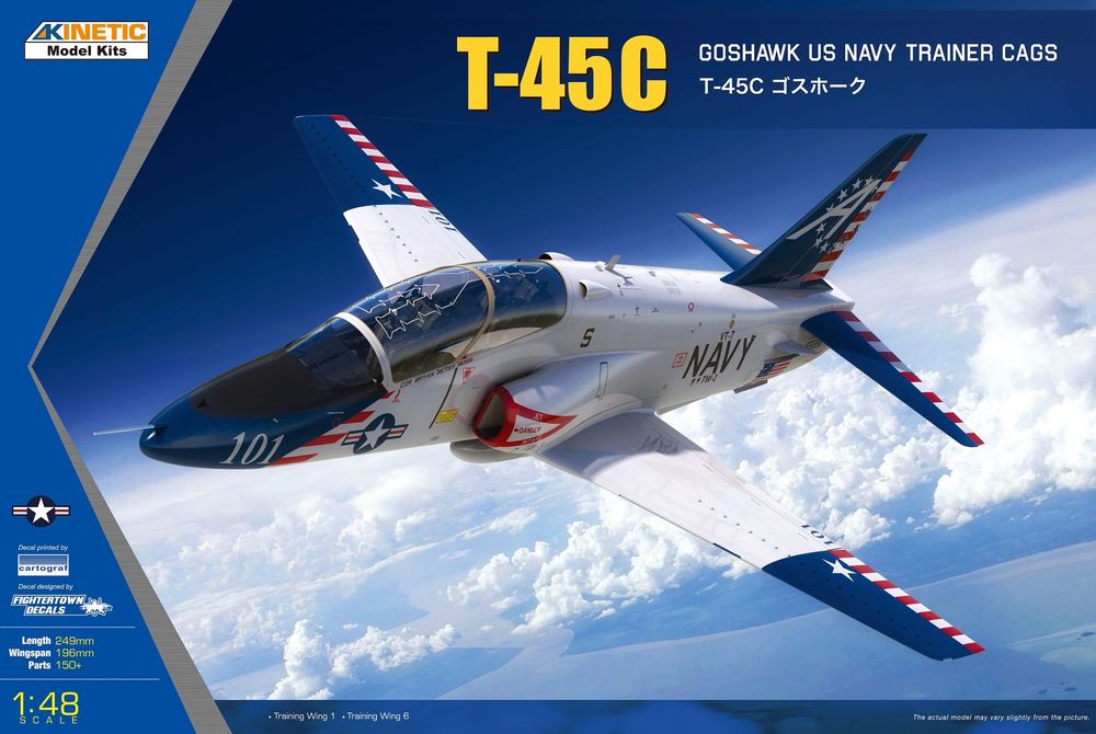 T-45C