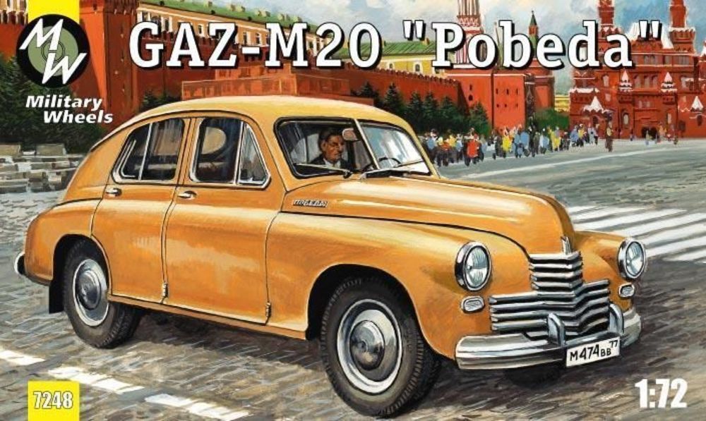 GAZ-M20 Pobeda Soviet car