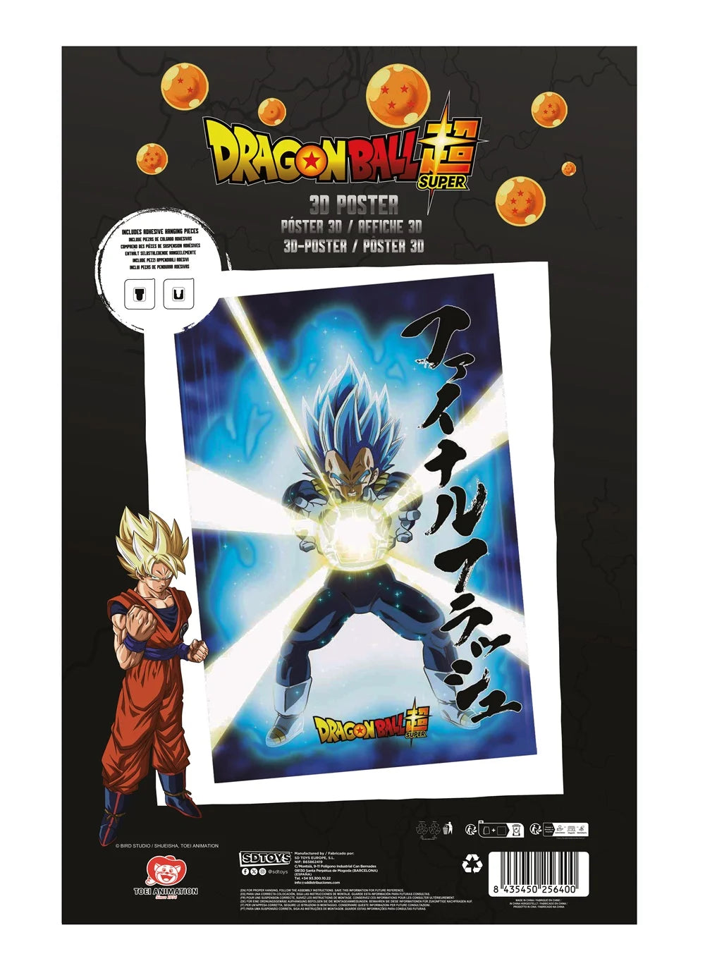 DRAGON BALL SUPER - Survival Vegeta - Poster 3D - 58x38cm