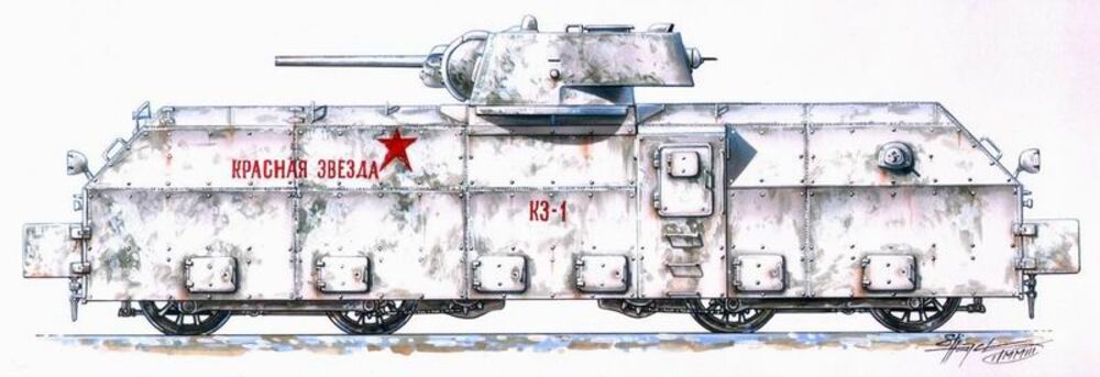 Soviet draisine Krasnaja Zvezda