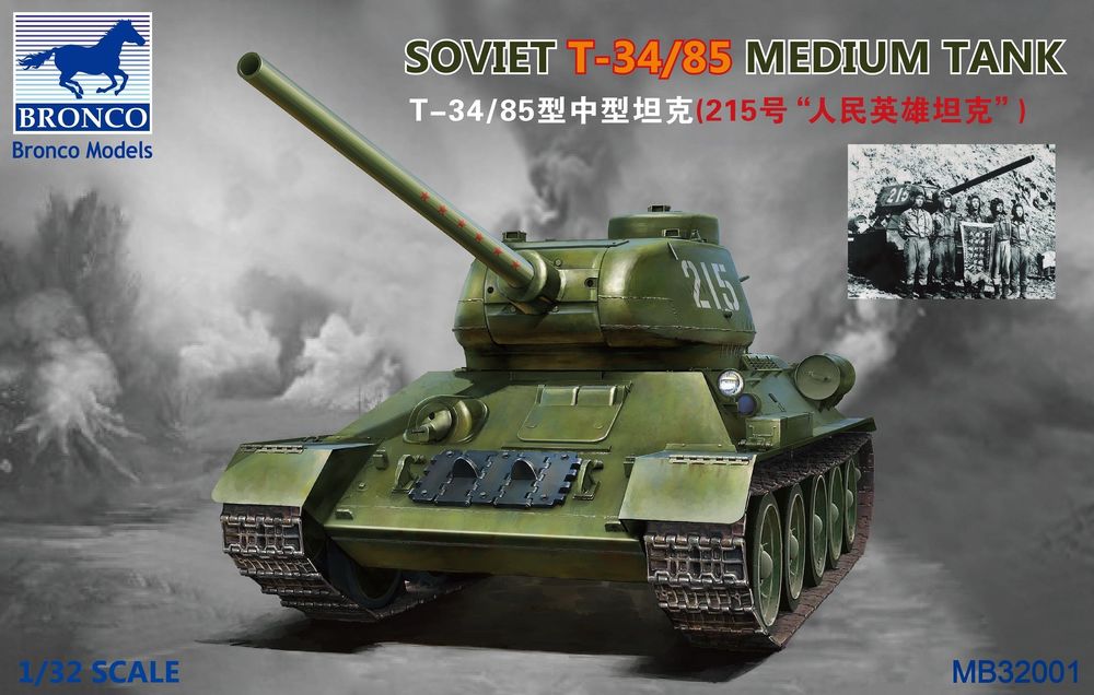 Soviet  T-34/85 Medium Tank