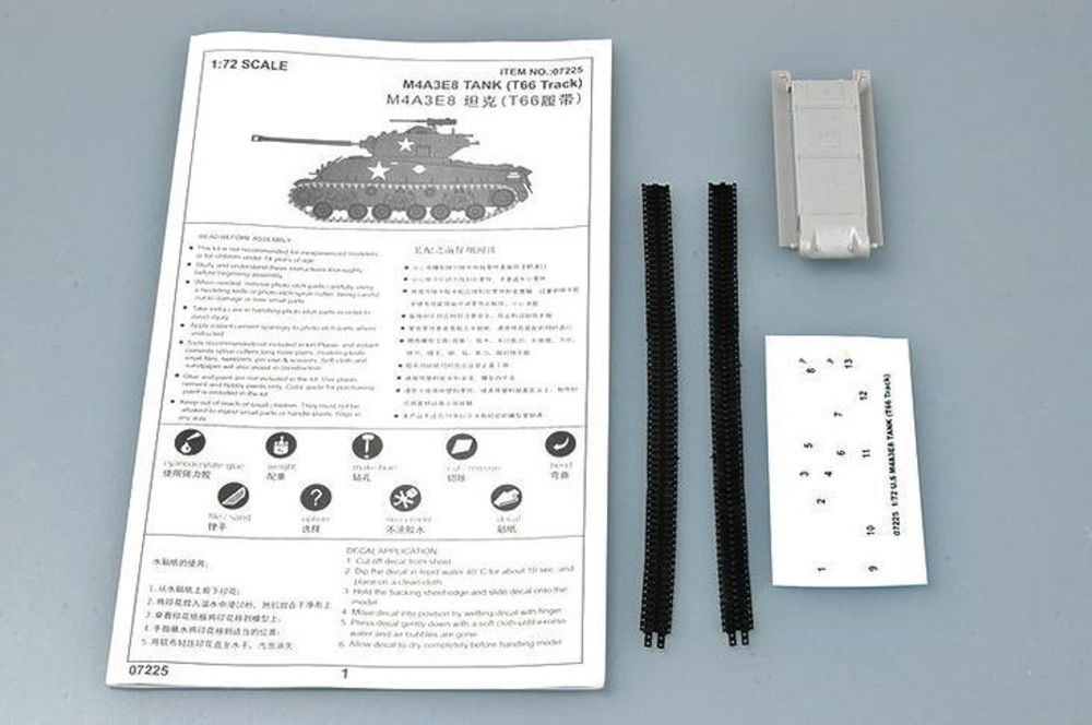 M4A3E8 Tank (T66 Track)