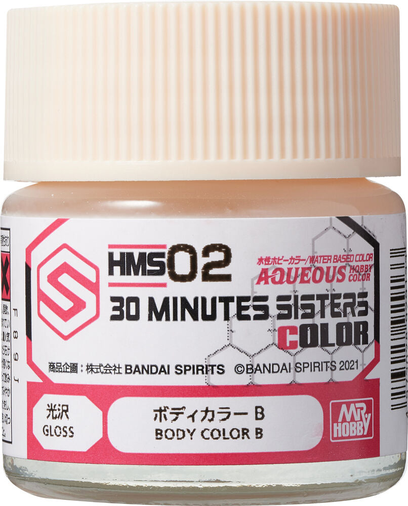 Mr Hobby -Gunze Aqueous Hobby Colors  (10 ml) 30 MINUTES SISTERS Body Color B