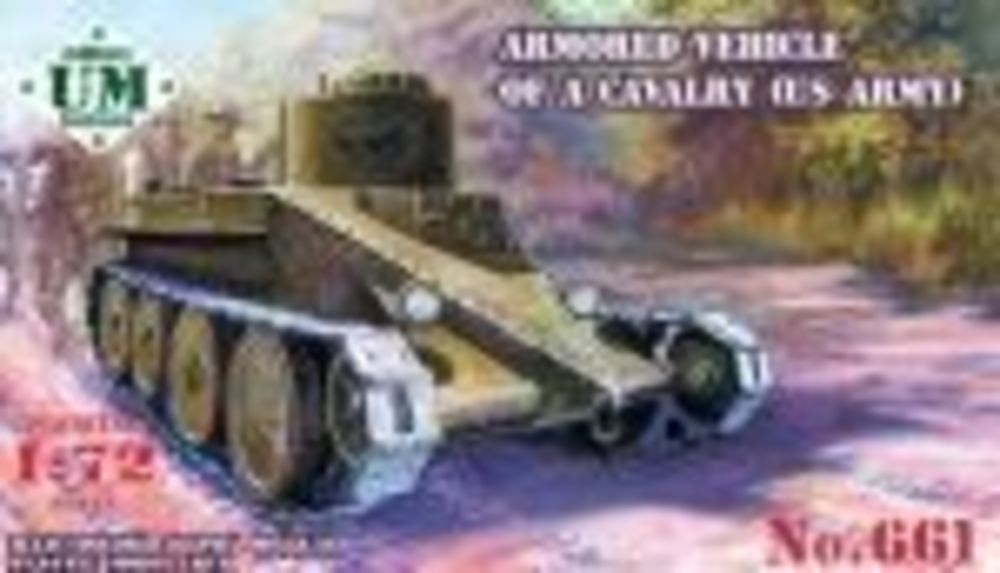 U.S. armored vehicle of a cavalry