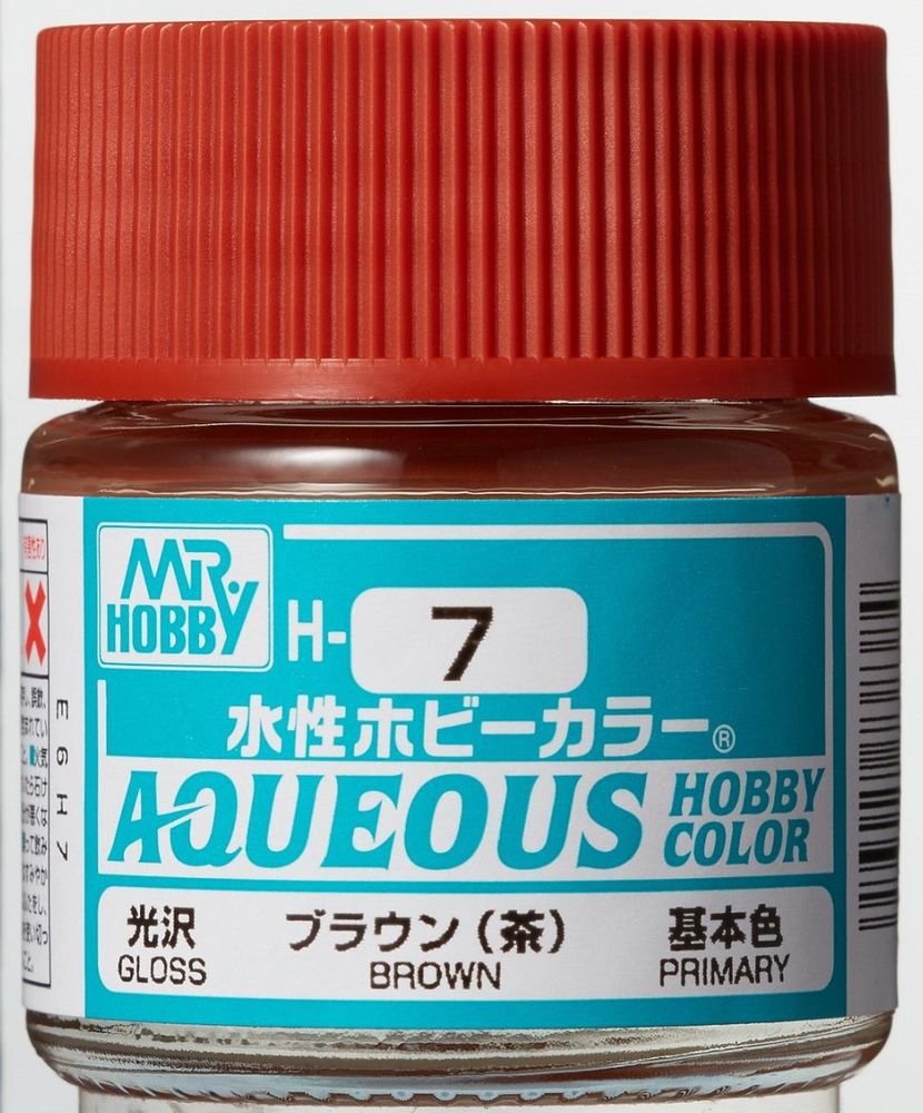 Mr Hobby -Gunze Aqueous Hobby Colors (10 ml) Brown