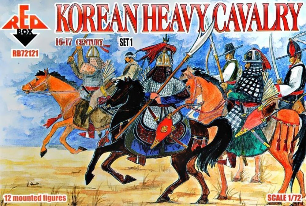 Korean heavy cavalry,16-17th centurySet1