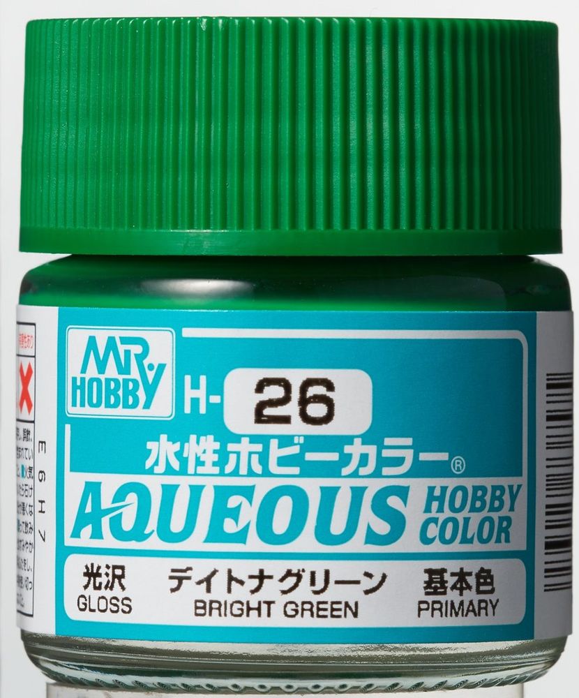 Mr Hobby -Gunze Aqueous Hobby Colors (10 ml) Brigth Green