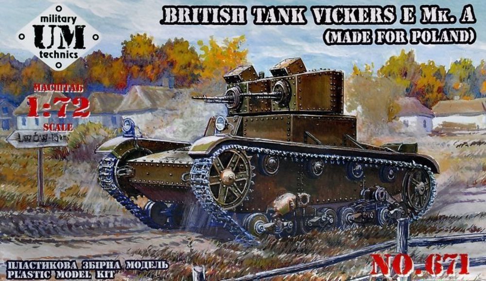 Vickers E Mk.A British tank(made f.Polan rubber tracks