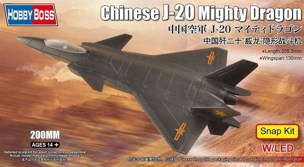 Chinese J-20 Mighty Dragon