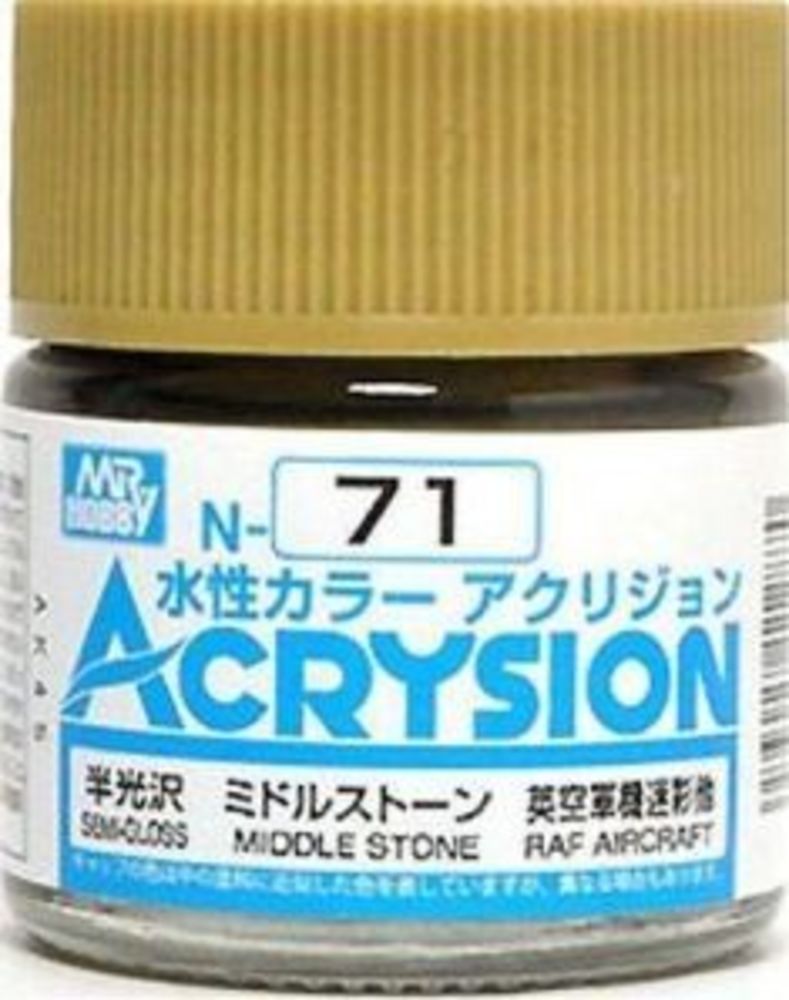 Mr Hobby -Gunze Acrysion (10 ml) Middle Stone