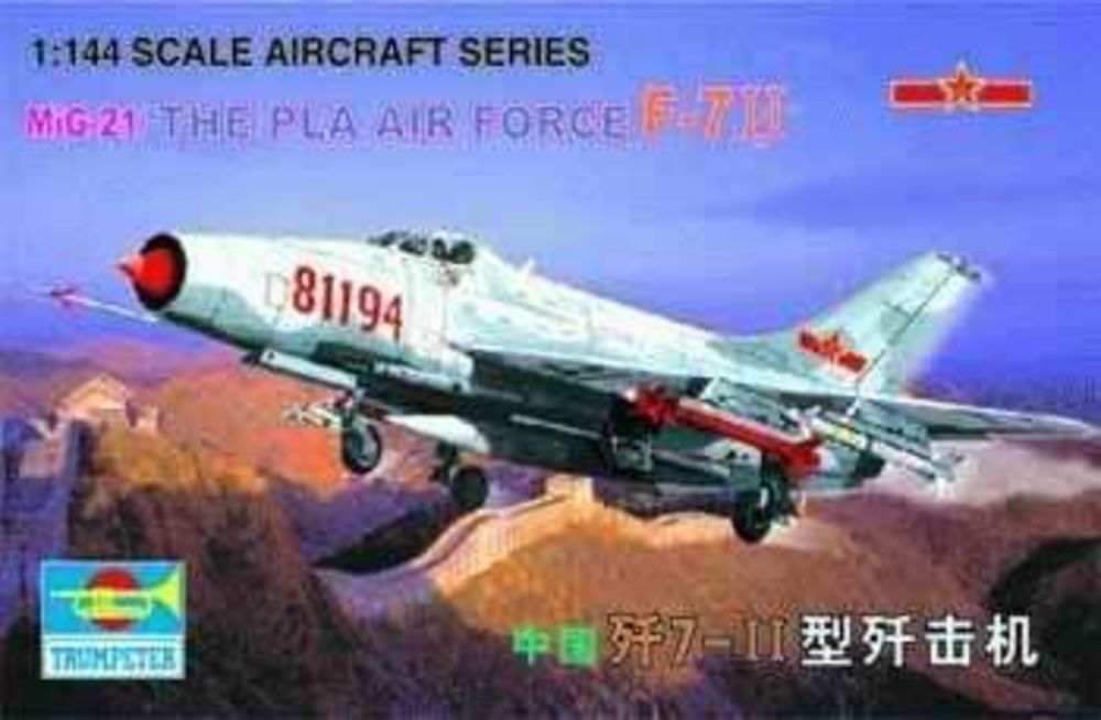 MiG-21 J-711 China (The Pla Airforce)